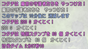 1-207.png