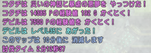 1-212.png