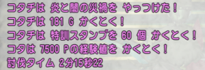 1-215.png