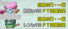 1-2 (1).png