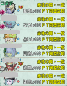 1-2 (2).png