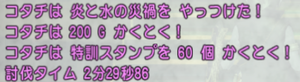 1-229.png
