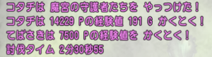 1-230.png
