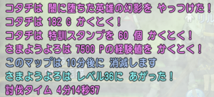 1-414.png