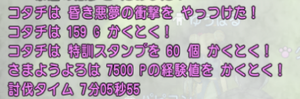 1-705.png