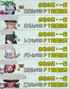 11.png