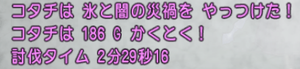 1 (2).png