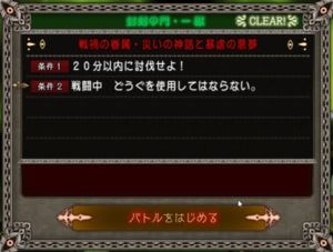 1 6分.png