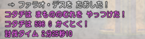 1層.png