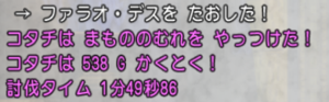 1層.png
