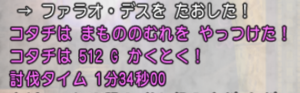 1層.png