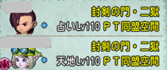2-1 (1).png
