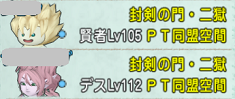 2-2.png