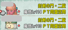 2-2.png