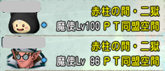 2-2.png