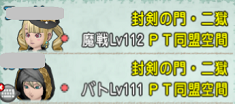 2-2.png
