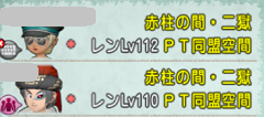 2-2.png