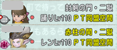 2-2.png