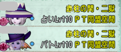 2-2.png