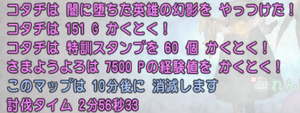 2-256.png