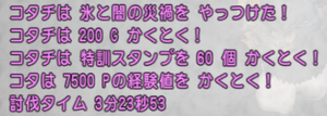 2-323.png