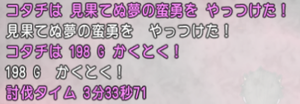 2-333.png