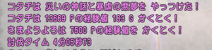 2-405.png