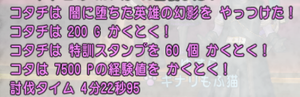 2-422.png