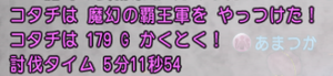 2-511.png