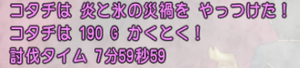 2-759.png