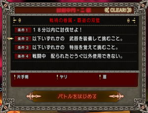 2 (1).png