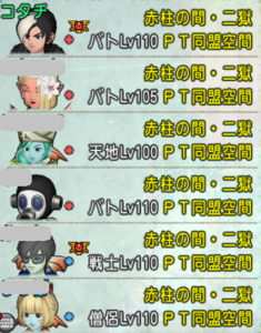 2 (2).png