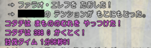 2層.png