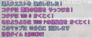 3-253.png