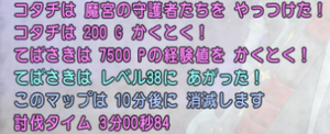 3-300.png