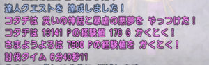 3-640.png