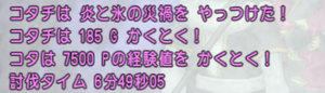 3-649.png