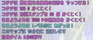 3-832.png