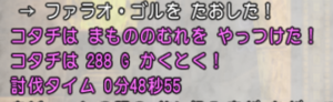 3層.png