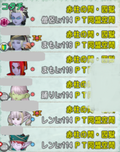 4-1.png