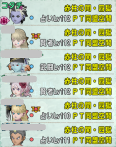4-1.png