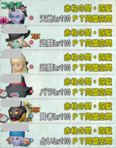 4-1.png