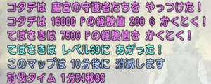 4-154.png