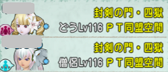 4-2.png