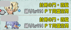 4-2.png
