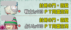 4-2.png