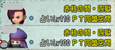 4-2 (1).png