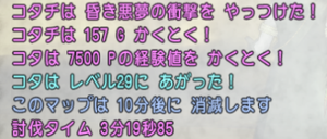 4-319.png