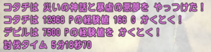 4-518.png