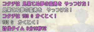 4-618.png